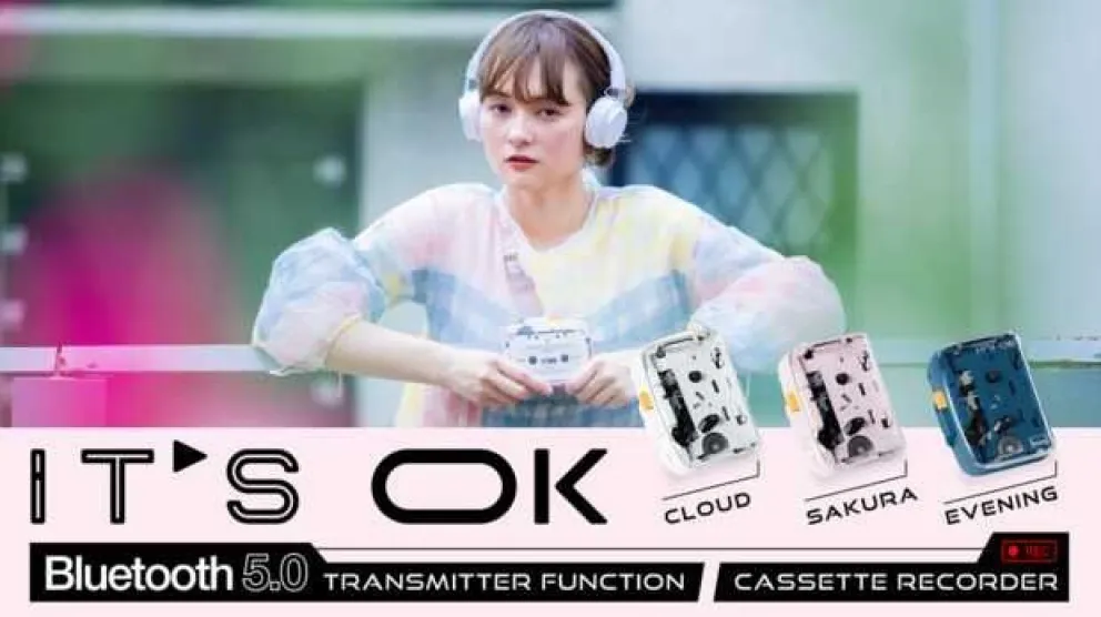 Walkman con Bluetooth ¿futuro retro?