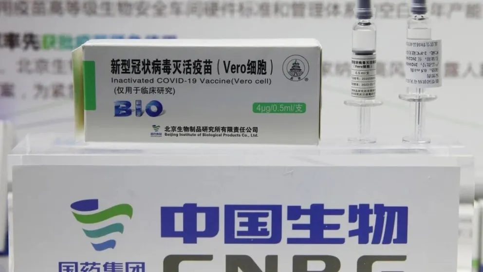 Llegan a Río Negro más de 8 mil dosis de la vacuna china