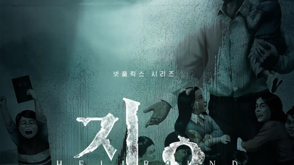 Después de "El juego del calamar", esta es la nueva serie coreana de Netflix que hay que ver