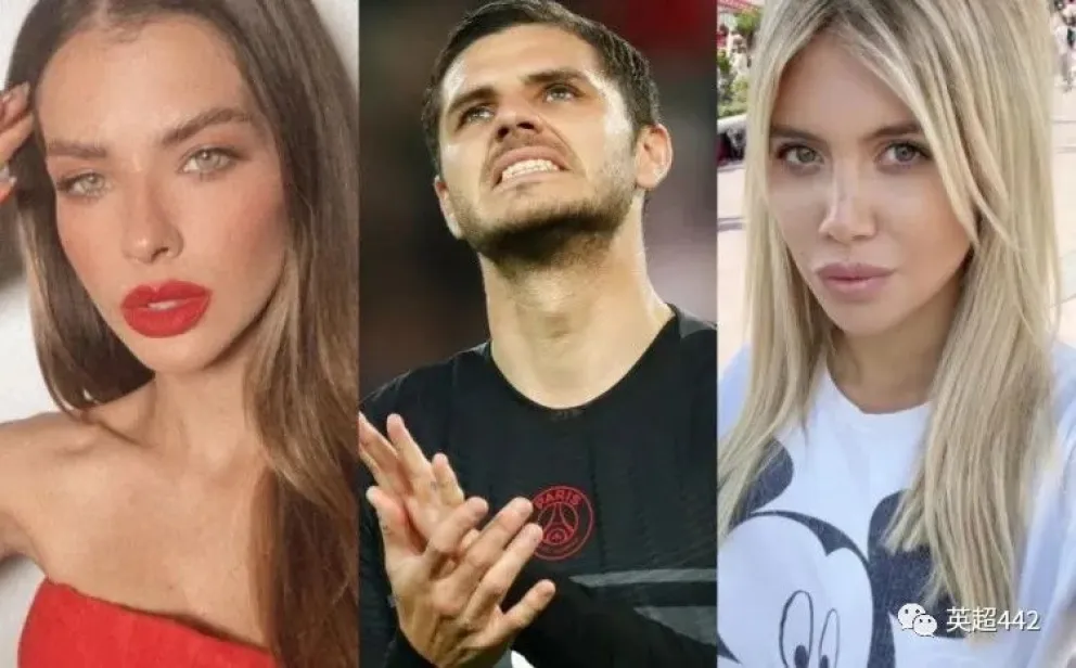 Novelón: este es el integrante de la familia Nara que ayudó a Mauro Icardi a verse con la China