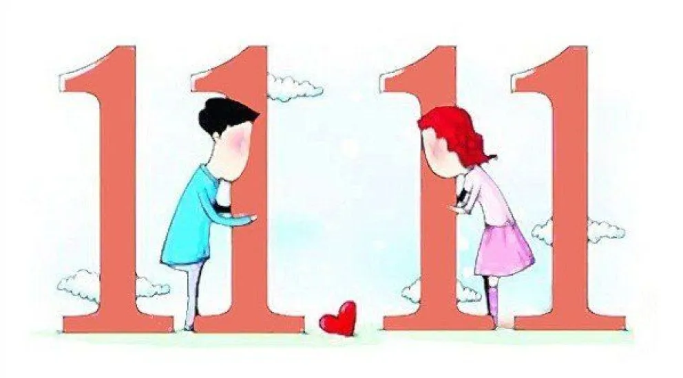 ¿Cuál es el origen del Día del Soltero que se festeja hoy?